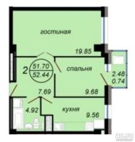 Лот: 10467479. Фото: 2. 2комн. 52кв.м. Кленовый дворик... Продажа