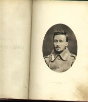 Лот: 6123131. Фото: 4. Всеволод Гаршин. Рассказы. * 1903... Красноярск