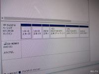 Лот: 13203250. Фото: 3. моноблок Fujitsu Esprimo. Компьютеры, оргтехника, канцтовары