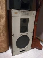 Лот: 8595118. Фото: 2. Колонки акустика Radiotehnika... Аудиотехника
