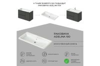 Лот: 24957868. Фото: 7. Тумба под раковину подвесная ИТАНА...