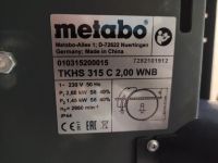 Лот: 18351726. Фото: 4. Циркулярная пила Metabo TKHS 315... Красноярск