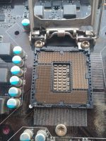 Лот: 17030620. Фото: 2. MSI B75MA-P45. Комплектующие