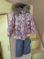 Лот: 14838032. Фото: 4. Костюм зимний. Батик. р-р 104... Красноярск