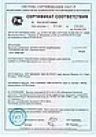 Лот: 9143604. Фото: 3. Маточное молочко. Красноярск