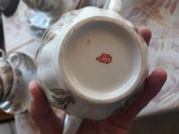 Лот: 14648184. Фото: 3. Чайный сервиз лфз. Домашний быт