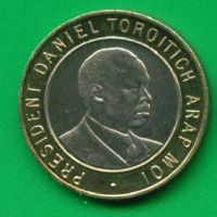 Лот: 8886031. Фото: 2. Кения 10 шиллингов 1994 Биметалл... Монеты