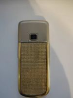 Лот: 15471810. Фото: 2. Nokia 8800. Смартфоны, связь, навигация