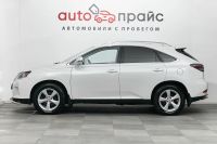Лот: 19197169. Фото: 4. Lexus RX, III 270 2.7 AT (188...