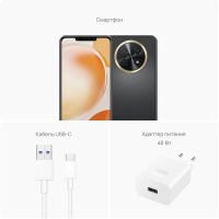Лот: 20761905. Фото: 7. Смартфон Huawei Nova Y91 8/128Gb...