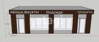 Лот: 25296685. Фото: 5. коммерческая , Красноярск улица...