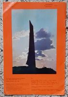 Лот: 25577686. Фото: 3. Буклет "Севастополь 1783-1983... Литература, книги