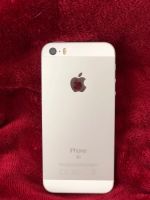 Лот: 15758112. Фото: 3. iPhone SE 32GB Silver в идеале... Красноярск