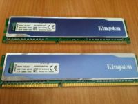 Лот: 11918289. Фото: 2. Kingston HyperX Blu DDR3 1600MHz... Комплектующие