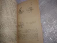 Лот: 25731503. Фото: 9. OzР/ВбР(668а)Катера и яхты к-кт...