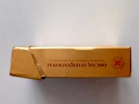 Лот: 25413466. Фото: 5. Пустая пачка от сигарет