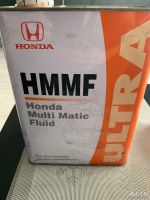 Лот: 13349668. Фото: 2. Масло в коробку HMMF для Honda. Автохимия, масла, тюнинг