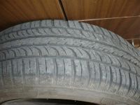 Лот: 1692267. Фото: 3. Комплект 4 летних шины Hankook... Авто, мото, водный транспорт