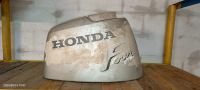 Лот: 25742822. Фото: 2. Колпак лодочного мотора Honda... Водный транспорт