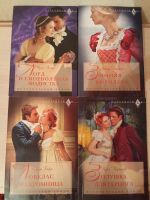 Лот: 24961534. Фото: 3. Сборник книг,исторических романов... Красноярск