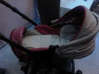 Лот: 4559590. Фото: 3. Коляска zippy sport. Дети растут