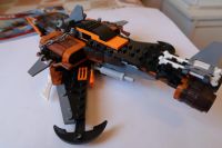 Лот: 10417892. Фото: 5. Lego Лего 70601 Sky Shark / Оригинальные...