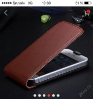 Лот: 5888483. Фото: 4. Чехол-визитница на IPhone 4,4s. Красноярск