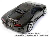 Лот: 2410726. Фото: 2. Колонка (машинка красная) lamborghini... Аудиотехника