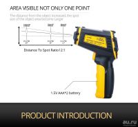 Лот: 16958983. Фото: 6. Дистанционный бесконтактный инфракрасный...
