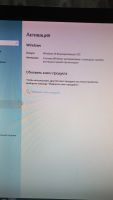 Лот: 21727416. Фото: 7. Настольный компьютер с монитором