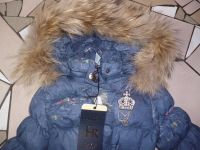 Лот: 4478478. Фото: 3. Новое пальто CHErche. Дети растут