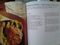Лот: 19664926. Фото: 3. Вкусно, быстро, полезно.Блюда... Литература, книги