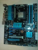 Лот: 8390269. Фото: 2. Процессор AMD FX-8120+ASUS M5A99X... Комплектующие