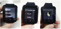 Лот: 6754329. Фото: 3. Новые умные часы U8 smart watch... Красноярск