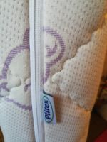 Лот: 12517068. Фото: 5. Матрац детский Plite Eco Soft...