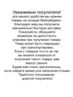 Лот: 19637653. Фото: 5. Метафорические ассоциативные карты...