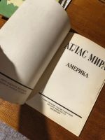 Лот: 25882141. Фото: 2. Атлас Мира Америка 1979 СССР. Учебники и методическая литература