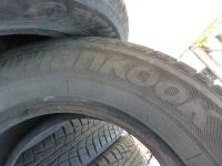 Лот: 9797736. Фото: 4. 215/65R15 Hankook Optima!!! Корея... Красноярск