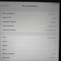 Лот: 25851529. Фото: 3. iPad Air 32 Gb (wi-fi + Cellular... Компьютеры, оргтехника, канцтовары