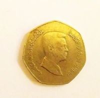 Лот: 21075336. Фото: 2. Иордания 1/4 динара 2009. Монеты