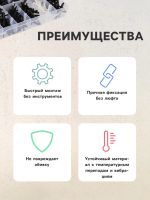 Лот: 25613744. Фото: 3. Клипсы и пистоны крепежные, 12... Авто, мото, водный транспорт