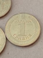 Лот: 24908335. Фото: 3. 1 гривна 2012 г. Украина. Владимир... Коллекционирование, моделизм