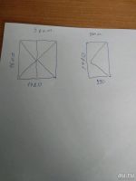 Лот: 13399834. Фото: 3. Окна пвх. Строительство и ремонт