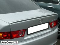 Лот: 11764540. Фото: 2. Лип спойлер "лезвие" на Honda... Автохимия, масла, тюнинг