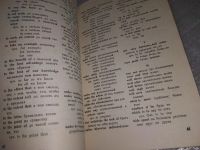 Лот: 18241576. Фото: 6. Басс, Э.М.; Дмитриева, Е.Ф.; Эльтекова...