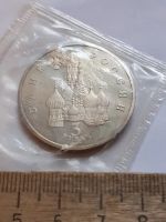 Лот: 25803042. Фото: 2. (№18544) 3 рубля 1992 год Невский... Монеты