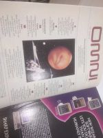 Лот: 25898597. Фото: 2. озю..вбр..(00-052) Журнал OMNI... Журналы, газеты, каталоги