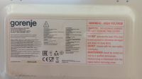 Лот: 20412830. Фото: 2. Микроволновая печь Gorenje. Мелкая бытовая техника
