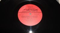 Лот: 18413936. Фото: 8. " Владимир Высоцкий и Марина Влади...