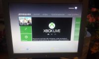 Лот: 11288577. Фото: 2. Игровая консоль Xbox 360 Slim... Игровые приставки, консоли, видеоигры